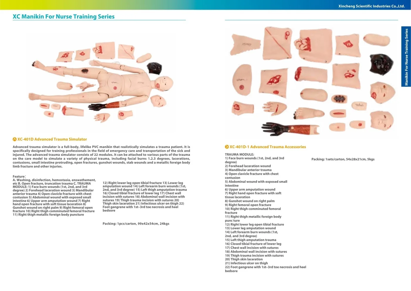 XINCH XC-401D ADVANCED TRAUMA SIMULATOR